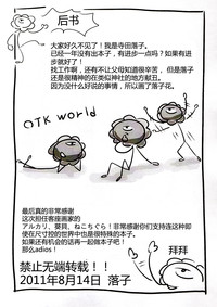 第30页图