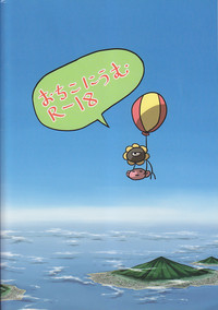第34页图