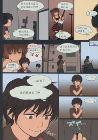 第14頁圖