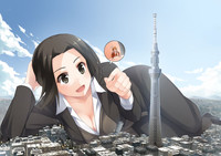 第10頁圖
