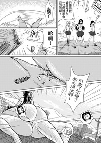 第14頁圖
