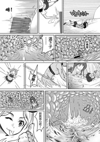 第22頁圖