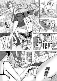 第6頁圖