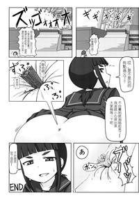 第10页图