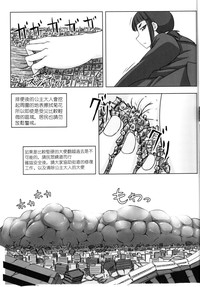第14页图