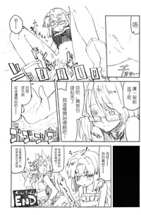 第22页图