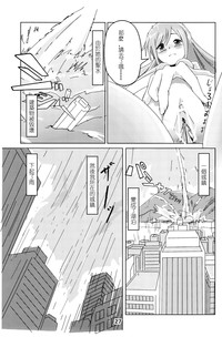 第26页图
