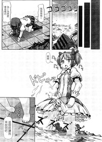 第6頁圖