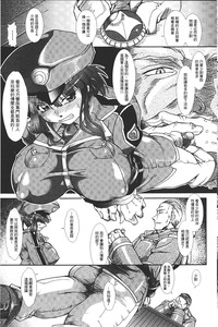 第134頁圖