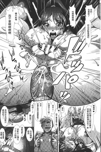 第170頁圖