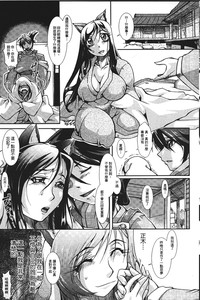 第30頁圖