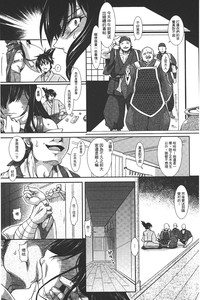 第54頁圖