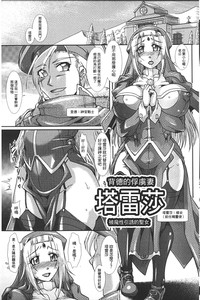 第90頁圖
