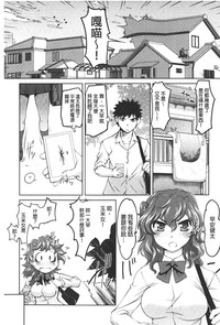 第122頁圖