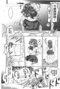 第130頁圖