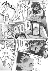 第134頁圖