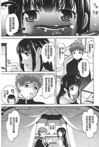 第146頁圖