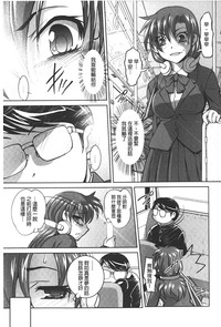 第30頁圖