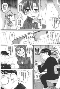 第50頁圖