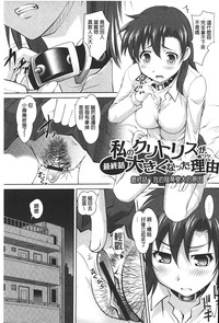 第62頁圖
