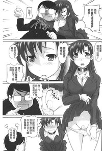 第66頁圖