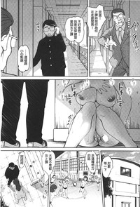 第70頁圖