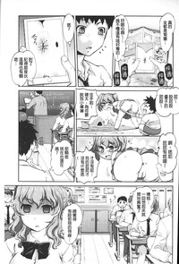 第86頁圖