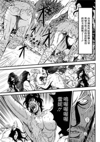第74頁圖