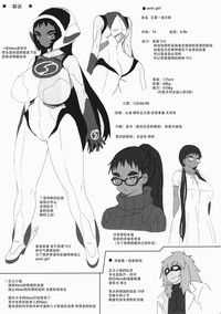 第30页图