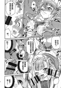 第22頁圖