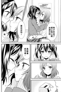 第14頁圖
