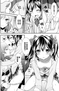 第18頁圖