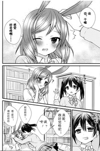 第10页图