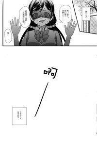 第18页图