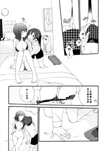 第14頁圖