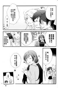 第30頁圖