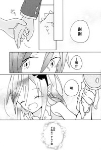 第22頁圖