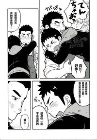 第14页图
