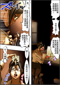 第18頁圖