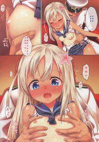 第6頁圖
