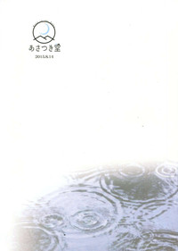 第26頁圖