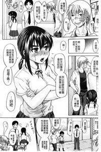 第26頁圖