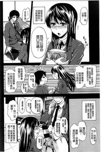 第54頁圖
