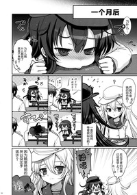 第14页图