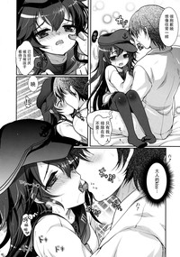 第26页图