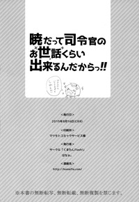 第42页图