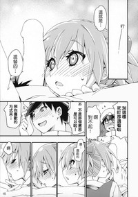 第14頁圖