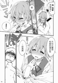 第18頁圖