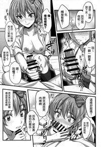 第10页图