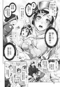 第6頁圖